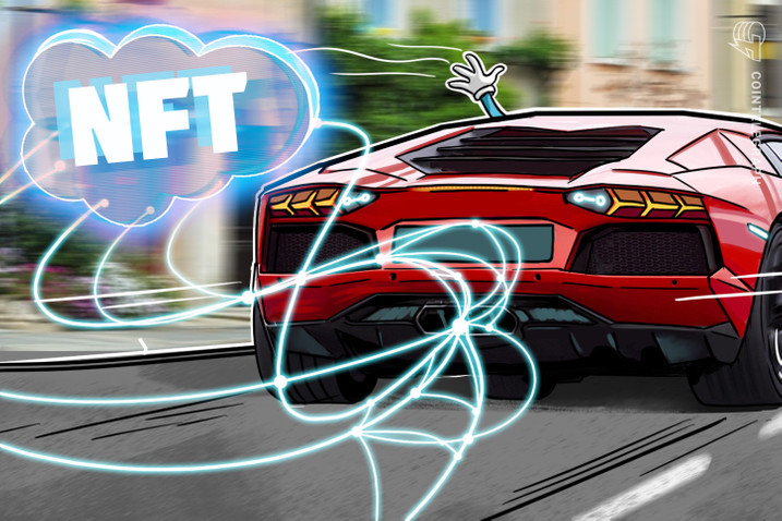 Cointelegraph
